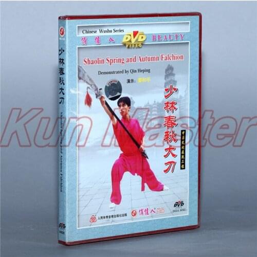 Shaolin Spring And Autumn Falchion The real Chinese Traditional Shao Lin Kung fu Disc English Subtitles DVD