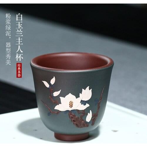 Raw ore powder green mud pure hand painted Magnolia tea cup Master Cup purple sand mouth cup wholesale custom agent