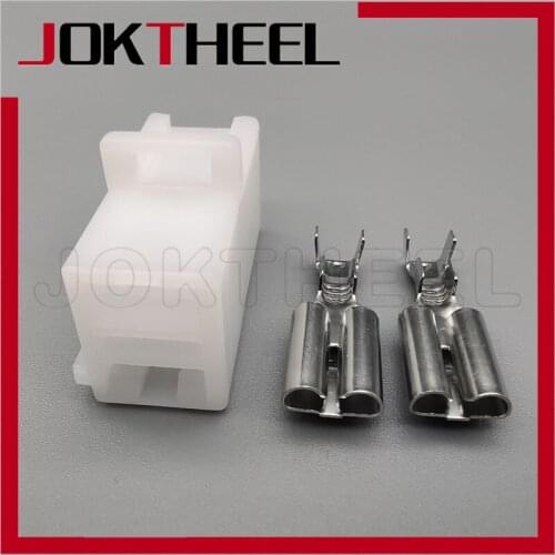 1-20 sets 7.8mm 2 Pin Way female housing socket adapter electrical wire connectors automobile connector plug DJ7022A-7.8-21