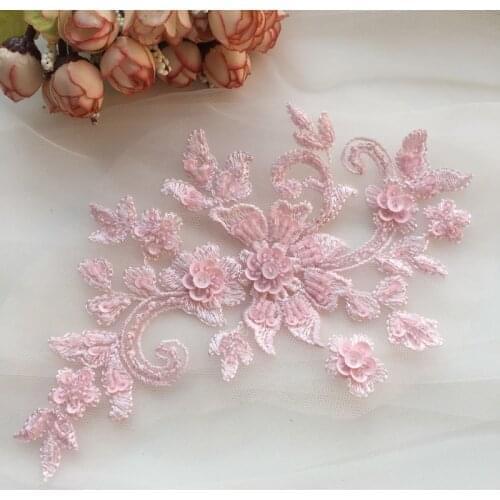 2Pair /4PC Multicolor DIY Handmade Beaded Applique Flower Patch Wedding Dress Accessories Lace Embroidery Mending Clothes RS2115