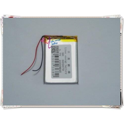 Factory direct polymer 605070 2200mah 3.7V lithium battery