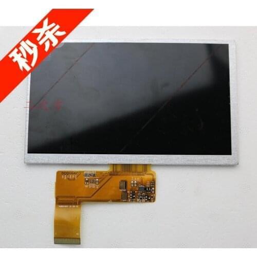 Original new free shipping HW800480F-3E-0B-20 7 inch GPS navigation screen LCD screen