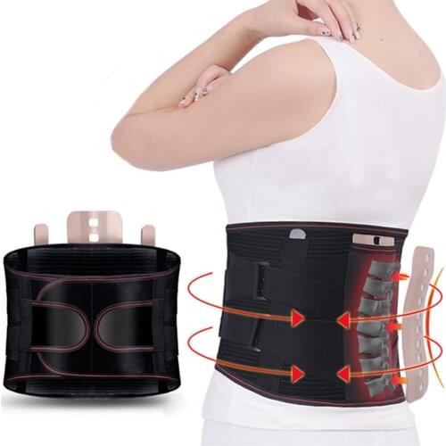 New Lumbar Spine Support Belt Lower Back Orthopedic Strain Pain Relief Magnetic Therapy Waist Back Brace Adjustable Elastic