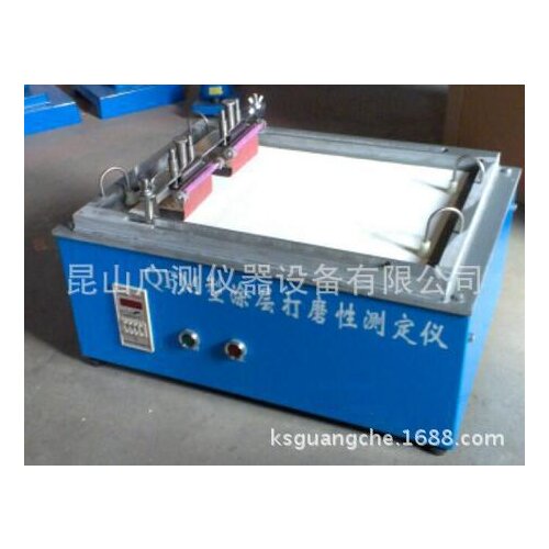 QFM coating sanding tester - coating sanding tester - coating sanding tester
