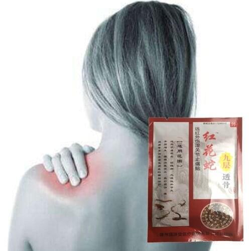 Self Heating Plasters Rapid Pain Relief Relieve Pain Patch Analgesic Plaster Cervical joint knee Pain Carthamus tinctorius Snake