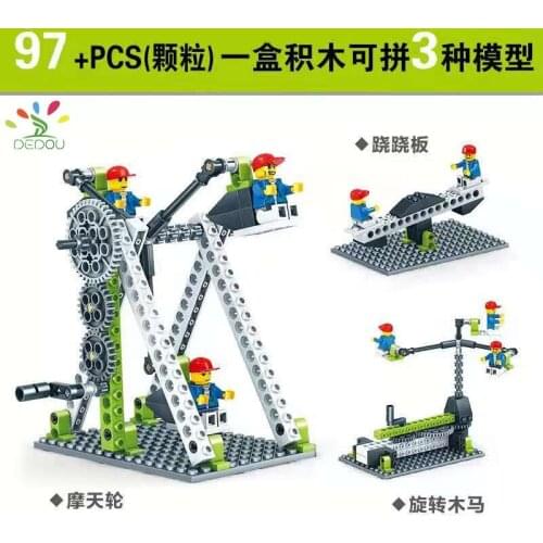 3-in-1 Mechanical Gear Engineering Building Block DIY Childrens Educational Toy Building Block Suitable For Children over 5 Yea