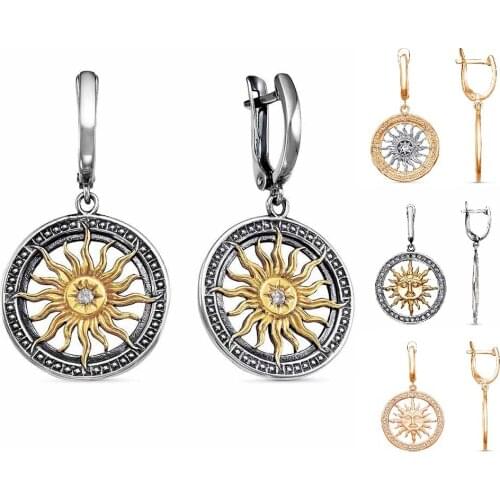 ЗАО "Красная Пресня" Dangle Earrings