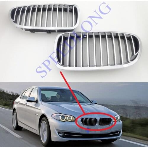2 Pcs/Pair RH and LH Chrome front upper kidney grille grill insert for BMW 5 Series F10/F18 2010-2013