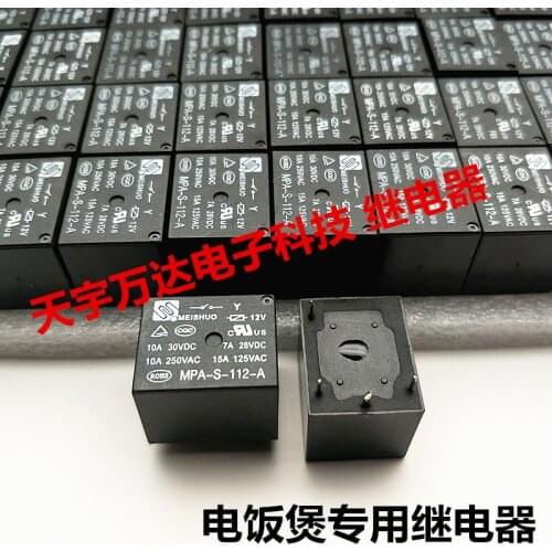 MPA-S-112-A 12V 10A 4PIN Relay