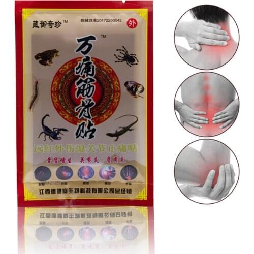 8pcs/Bag Joint Pain Relief Extract Knee Rheumatoid Arthritis Pain Patch Body Massager