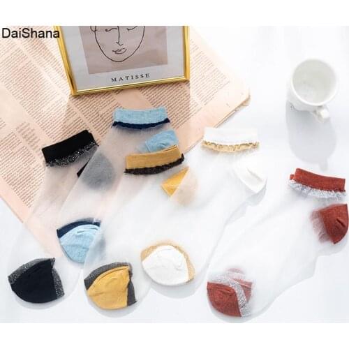 5 Pairs New Arrivals Women Socks Summer New Female Candy Color Happy Socks Cute Lovely Thin Breathable Girls Ladies Ankle Socks