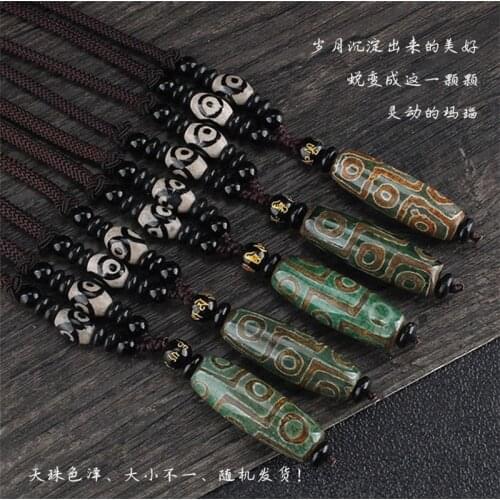 Nine Eye Tibet Dzi Pendant Drop Choker Nacklace Natural Stone Materials Fashionable Style Tibet Heaven Bead Bring Good Luck