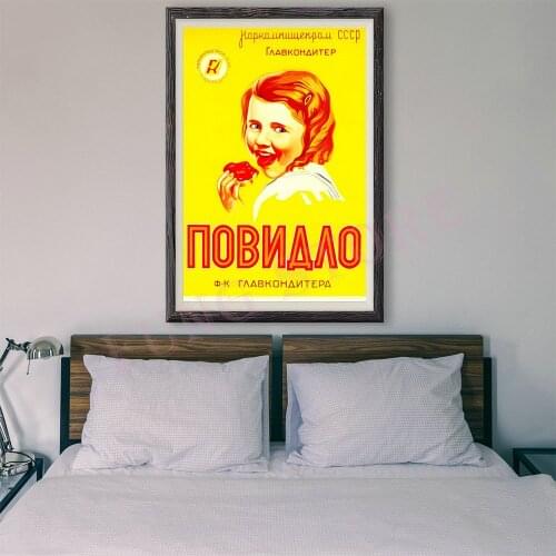 RE255 Retro Russian Style Painting Commercial Publicity 80 Custom Silk Poster Home Deco Wall Art Christmas Gift