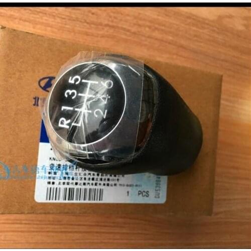 Original 6 Speed Manual Shift Knob Lever Shifter For Hyundai Elantra GT Accent Solaris Avante I30 Sonata LF 43711A5200