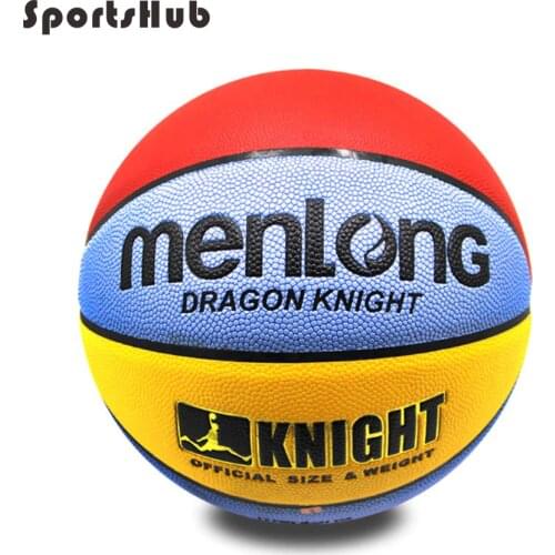 SPORTSHUB Basketball Equipment