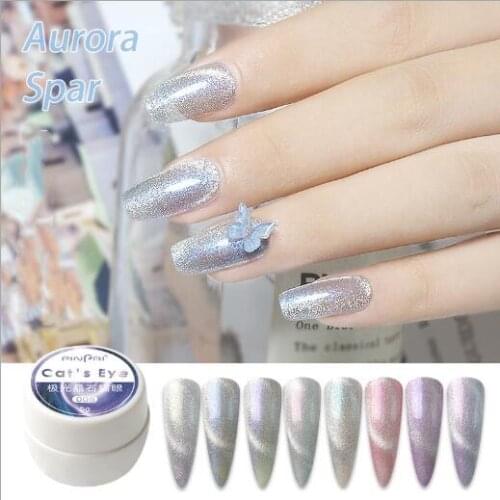 2020NEW Smoothie Aurora Spar Cat Eye Gel Aurora Moon Light Magic Crystal Cat Eye UV Gel Magnetic Flash Polish Nail Gel Varnish