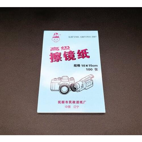 500 sheets JIAOJIE lens cleaning paper,Size 10cm*15cm,Camera lens paper,Wipe the microscope paper