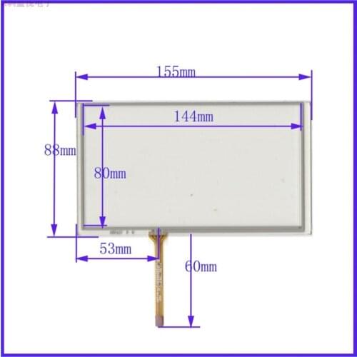 Free shipping 6.2 inch on board navigation touch hand written out of the screen 155*88 left off the quality of good sensitivity