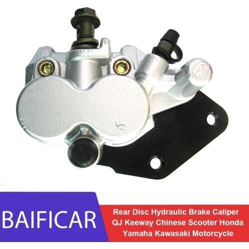 Brand New Rear Disc Hydraulic Brake Caliper For QJ Keeway Chinese Scooter Honda Yamaha Kawasaki Motorcycle ATV Moped Spare Parts