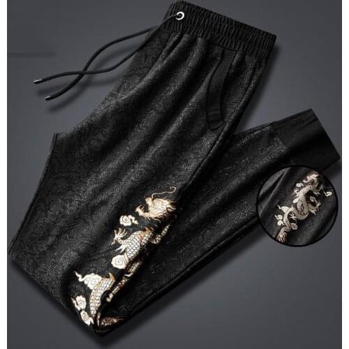 QILINXUAN Men's Loose Pants