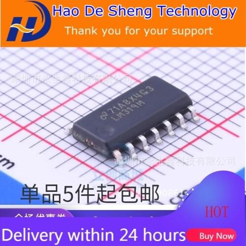 10PCS/LOT LM319MX LM319M LM319 SOP14 new original in stock