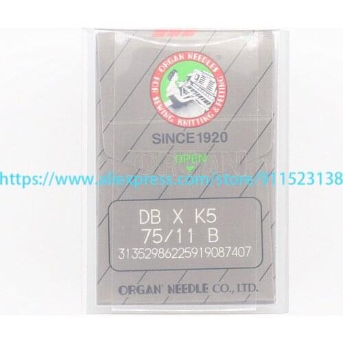 100 Pieces Needles Genuine Japan Organ Embroidery Needle DB X K5 Size 75/11 B For Tajima Barudan SWF China Embroidery Machine