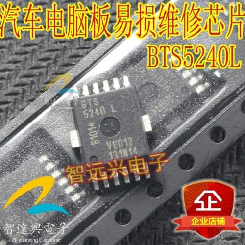 20Pcs BTS5240L new