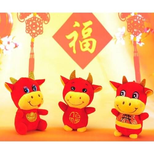 2021 New Year Chinese Zodiac Ox Cattle Plush Toy Mascot Plush Doll Doll Pendant