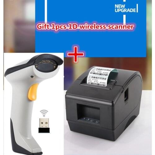 Gift 1pcs 1D wirele scanner+ Barcode label printers Thermal clothing label printer Support 58mm printing Label/ticket printing