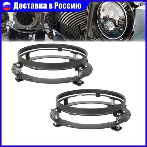 JLDVHL Headlight Accessories