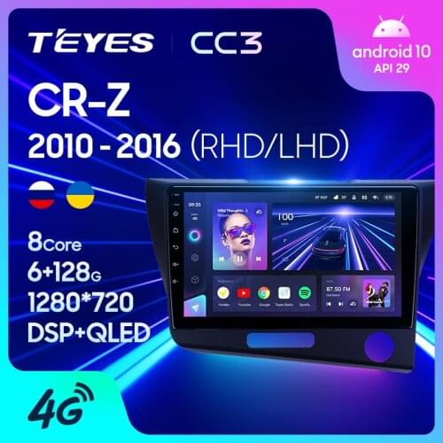TEYES CC3 For Honda CR-Z 1 CRZ LHD RHD 2010 - 2016 Car Radio Multimedia Video Player Navigation stereo GPS Android 10 No 2din 2 din dvd