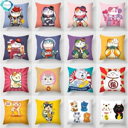 Japanese Style Lucky Cat Cushion Cover Ethnic Vintage Decorative Polyester Throw Pillows Case for Sofa Chair Kids Home Decor