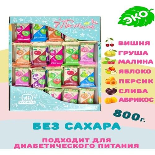 Детская еда Экофуд China At AliExpress