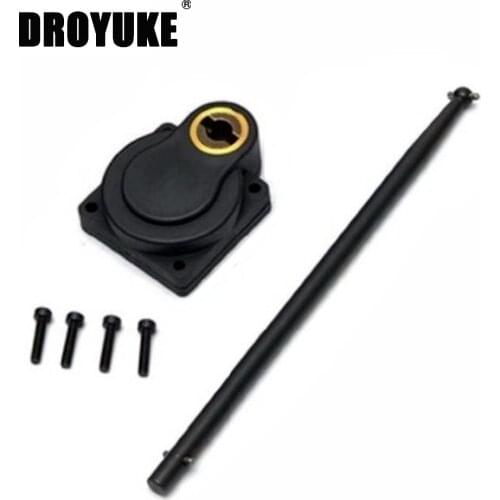 Droyuke HSP remote control car electric start 70111 oil-powered model car engine back cover 11011 11012 94166 accessories