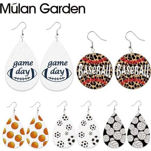 M&G Football Leather Earrings for Women Basketball Volleyball Leopard Baseball Football Teardrop Earrings Fashion Jewelry Gifts