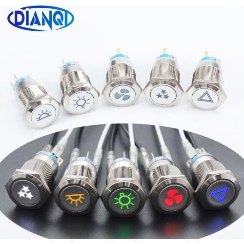 19mm Customization button latching/Momentary silver mental push button switch ring lamp flat round fans Star sun light bulb