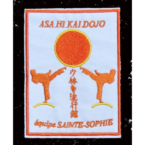 Hip hop dojo Kung Fu Kungfu martial art WuShu Sun Shaolin Iron on patch (Size is about 7.6 * 10.2 cm)