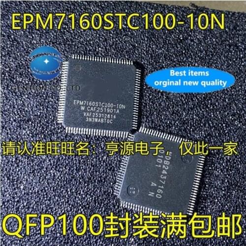 5PCS EPM7160 EPM7160STC100-10N QFP100 complex programmable logic device chip in stock 100% new and original