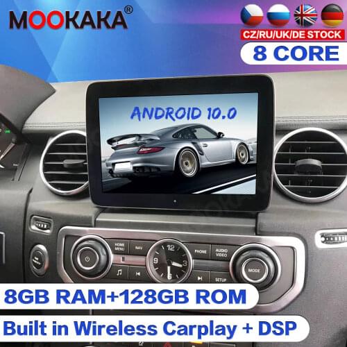 For Land Rover Range Sport Discovery 4 L320 2 Car Multimedia Player Android 9.0 4GB+64GB GPS Navigation Auto Radio Stereo Audio