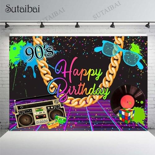 90s Theme Birthday Party Backdrop Retro Hip Hop Graffiti 90S Party Photography Background Back To The 90s Decoration Banner