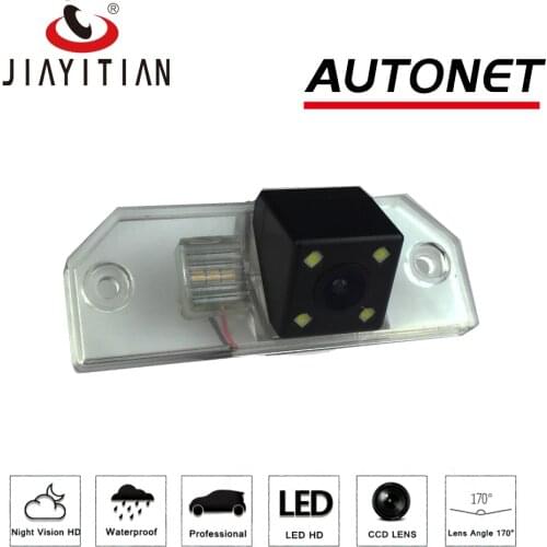 JiaYiTian Rear View Camera For Ford Focus Hatchback 2004~2008 CCD Reversing Parking Assistance license plate lamp Camera