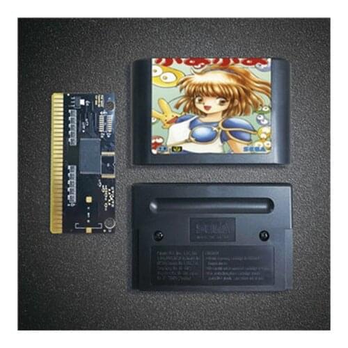 Puyo Puyo - 16 Bit MD Game Card for Sega Megadrive Genesis Video Game Console Cartridge