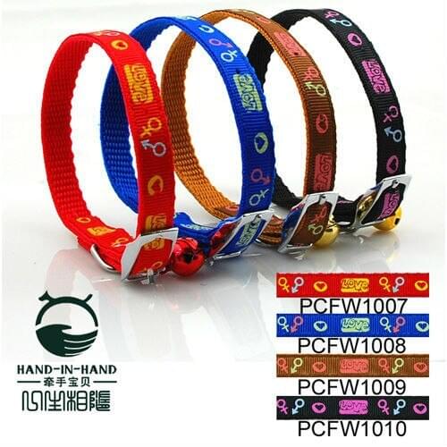 20sets 240Pcs/Lot 4 Colors Classic Pet Dog & Cat Love Print Collar Waistband Style 1.0cm