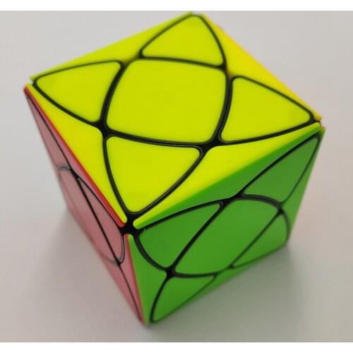 Qiyi X-man Super Ivy Magic Neo Cube Stickelress Speed Cube Educational Toy Toys For Children Magic Cube