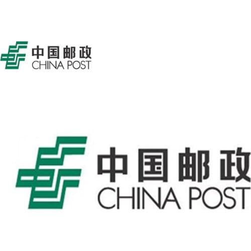 Resend Post Fee - CN Post Shipping