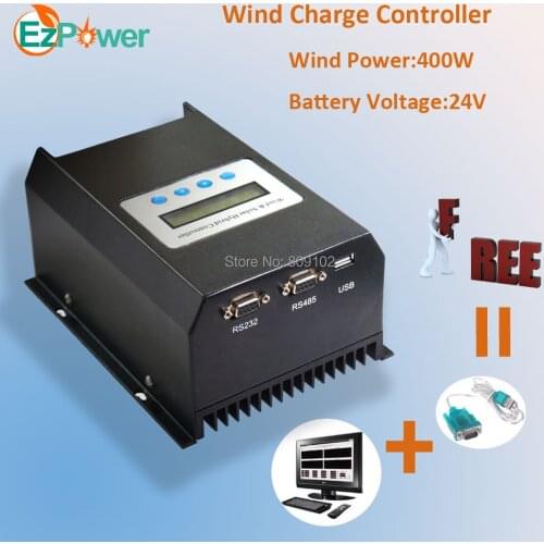 400W 24V PWM wind streetlamp controller, RS communication&matched software, LCD diaplay