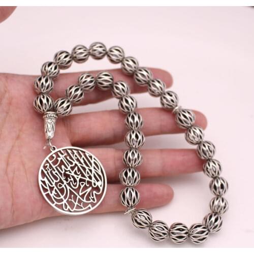 Islamic shahada Prayer 33 beads tasbih bracelets muslim Tasbih Allah Rosary