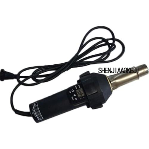 Plastic welding torch PP, PVC plastic plate construction tools plastic welding gun floor leather welding machine 220V 1600W