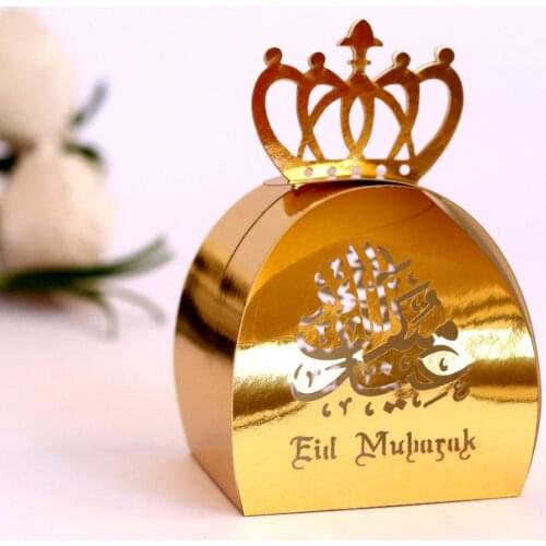 10pcs/Lot Hot EID Mubarak Candy Box Ramadan Hollow Paper Gift Box Muslim Islamic Hajj Ramadan Party Packing 2021 Decoration