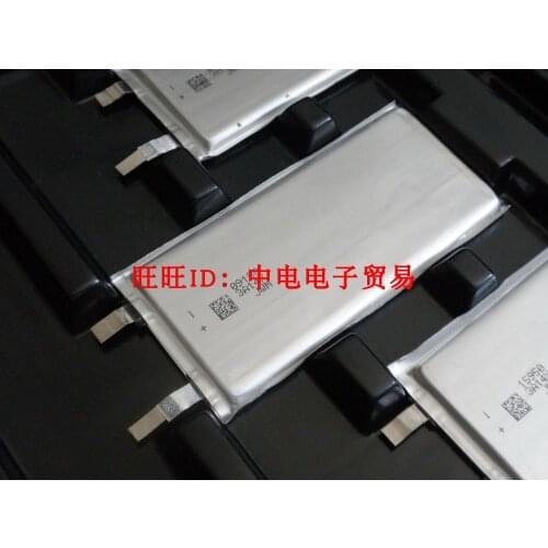 6048113 5000mAh mobile power supply rechargeable battery